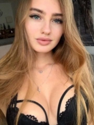 Магдалина