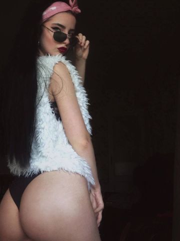 Устина